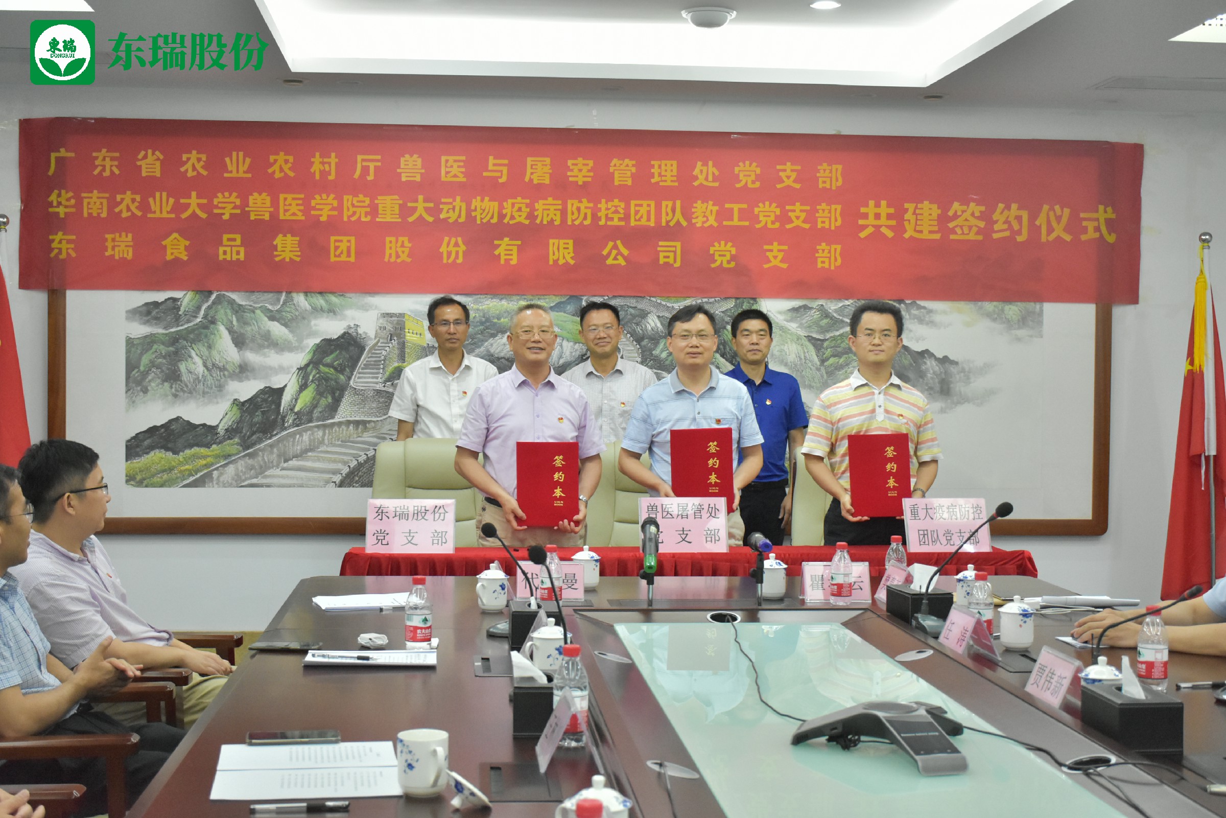 1622599138273062.jpg 9.签订支部共建协议~1.jpg